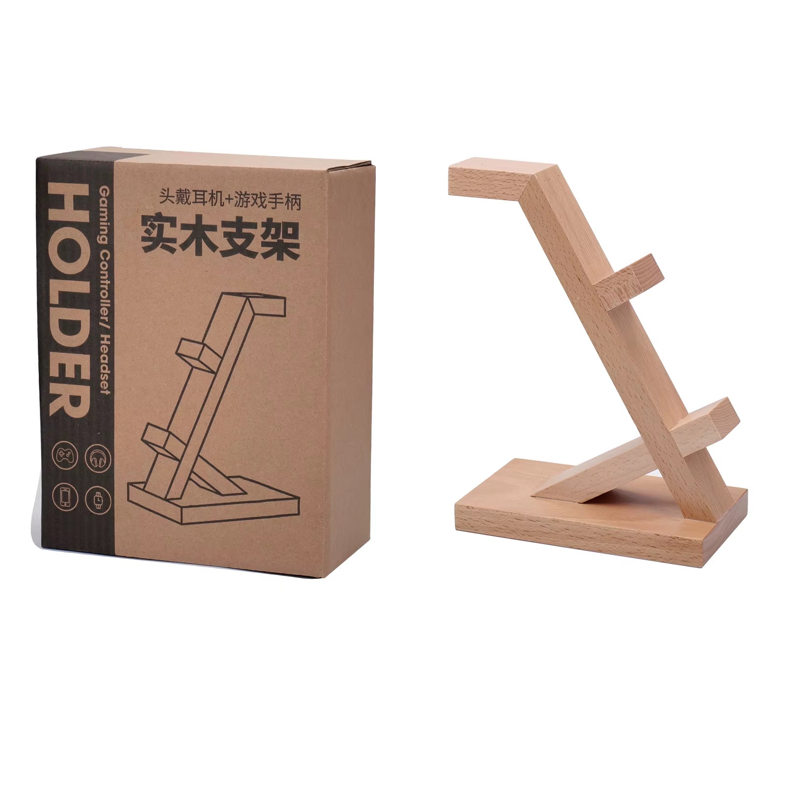 Wood Headphone Stand Gaming Headset Holder for Desk Display Gaming Accessories Gift for Airpods PS5 Xbox